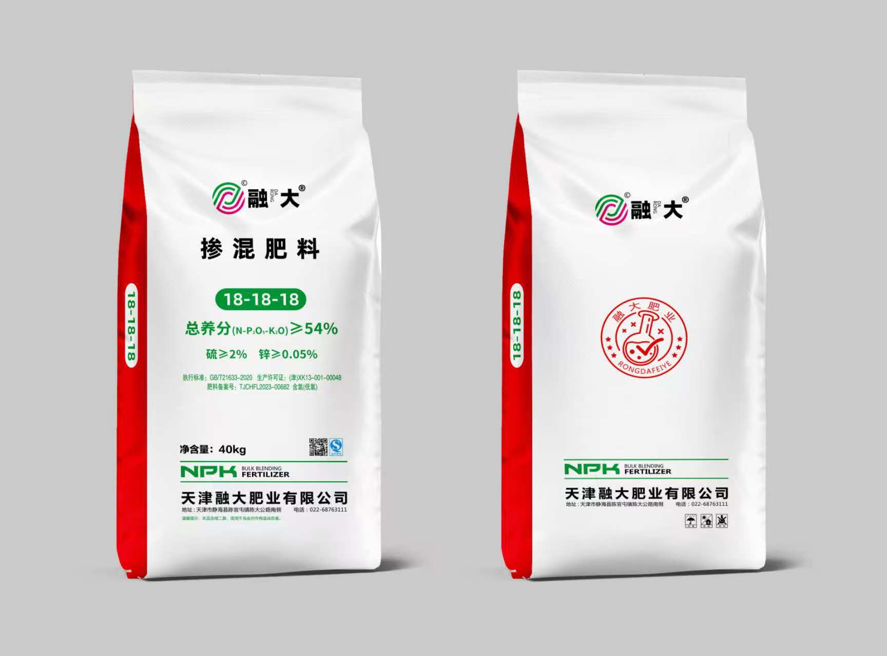 18-18-18 मिश्रित मल