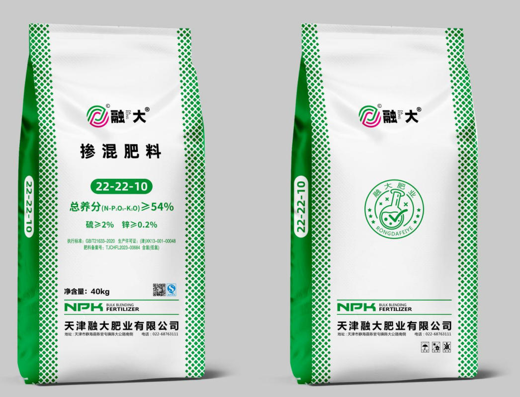 आधुनिक कृषिको लागि के सामान्य मिश्रित मल श्रृंखला आवश्यक बनाउँछ?