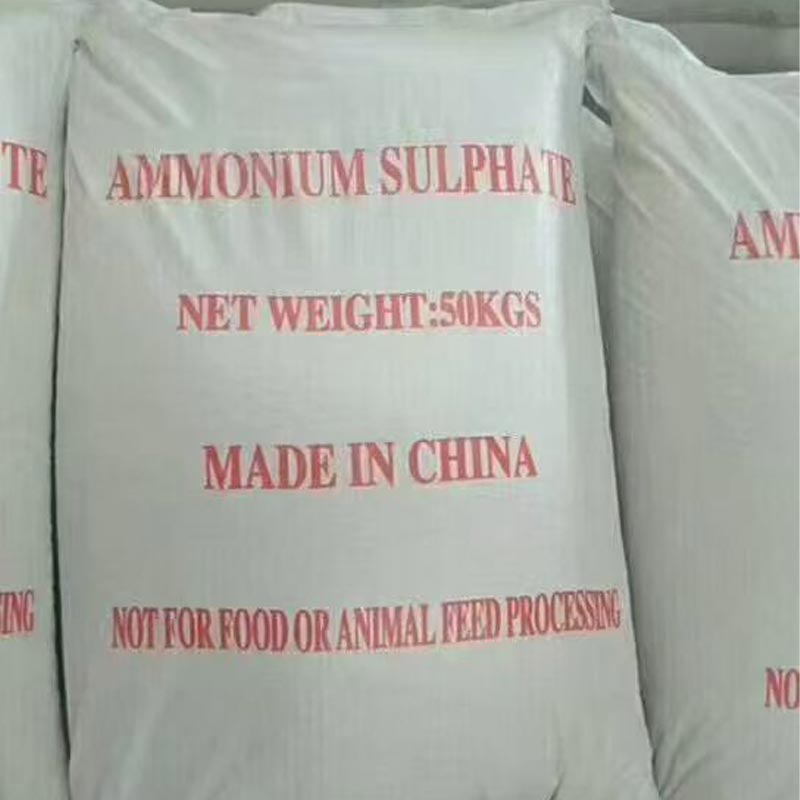 Agricultural Ammonium Sulfate
